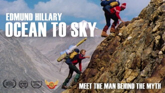 Ocean to Sky Trailer