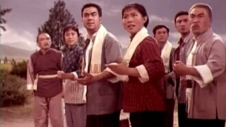 Ode of the Dragon River Trailer