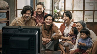 Ode to My Father Trailer