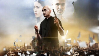 Of Sinners and Saints Trailer
