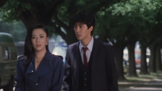 Office Love: Behind Closed Doors Trailer