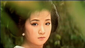 Offspring of Concubine Yang Trailer