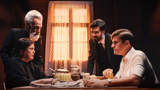 Oficina do Diabo Trailer