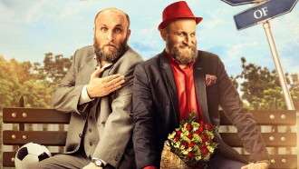 Oflu Hodja in Thrace Trailer
