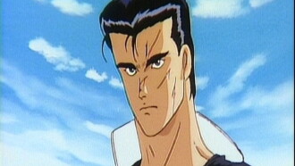 Ogami Matsugorou Trailer