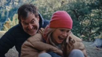 Oh, Christmas Tree Trailer