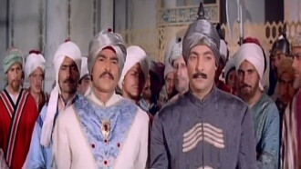 Oh Islam Trailer