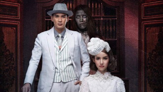 Oh My Ghost 4 Trailer