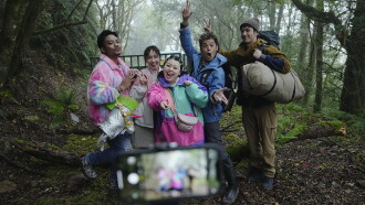 Oh My Ghost! Oh My God! Trailer