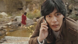 Oh! My God 2 Trailer