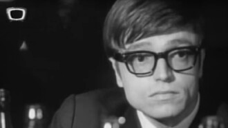 Oh, These Young People! Trailer
