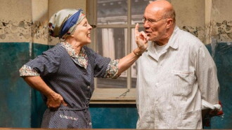 Ohnsorg Theater - Tratsch im Treppenhaus Trailer