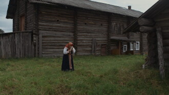 Ok good, Pinega Trailer
