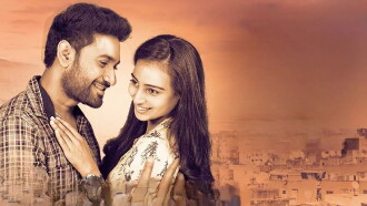 Oka Chinna Prema Katha Trailer