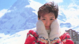 Okada Yukiko - Memories in Swiss Trailer