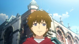 Okaeri: Furusato no Karatsu Trailer