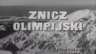 Olympic Fire Trailer