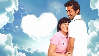 Omar and Salwa Trailer