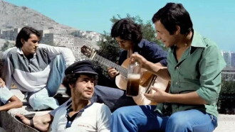 Omar Gatlato Trailer
