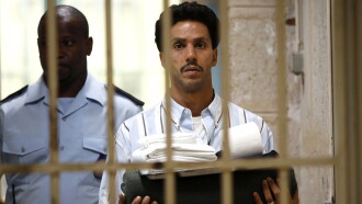 Omar Killed Me Trailer