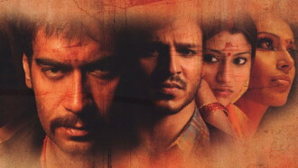 Omkara Trailer