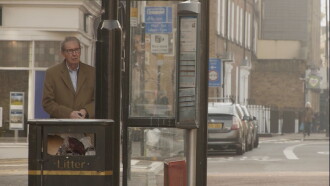 On Essex Road Trailer