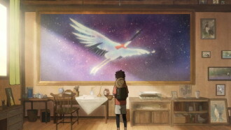 On the Night When Cranes Dance Trailer