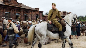 On the Road to Berlin Trailer