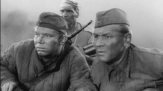 On the Roads of War Trailer