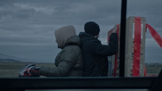 On the Way Trailer