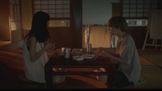 Once the One Trailer