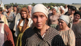 Once There Was a Woman Trailer