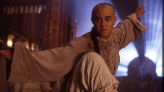 Once Upon a Time in China II Trailer