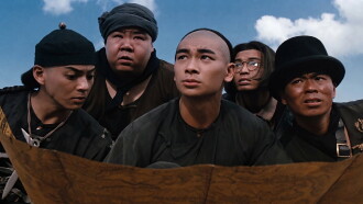 Once Upon a Time in China V Trailer