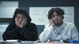 Once Upon a Time in HKDSE Trailer