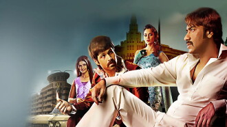 Once Upon a Time in Mumbaai Trailer