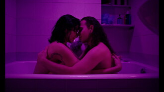 One and a half Trailer