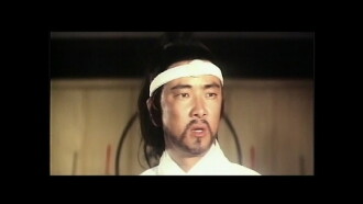 One Armed Swordsman Against Nine Killers Trailer