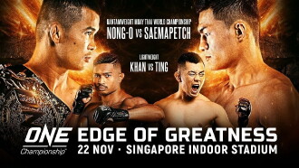 ONE Championship 104: Edge of Greatness Trailer