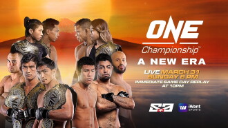 ONE Championship 90: A New Era Trailer