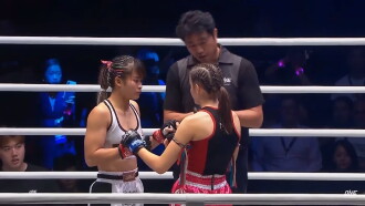 ONE Championship 95: Legendary Quest Trailer