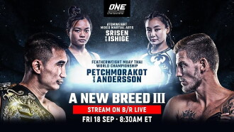 One Championship: A New Breed III 2020 Trailer