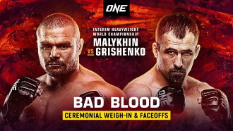 ONE Championship: Only the Brave Trailer