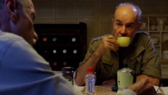 One Coffee and Four Seconds Trailer
