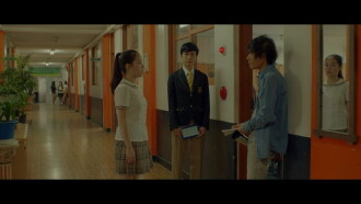 One Day Trailer