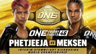 ONE Friday Fights 46: Tawanchai vs. Superbon Trailer