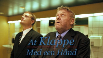 One-Hand Clapping Trailer