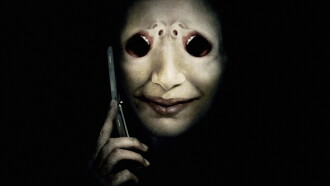 One Missed Call Trailer