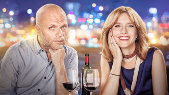 One Night of Love Trailer