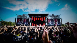 ONE OK ROCK 2016 SPECIAL LIVE IN NAGISAEN Trailer